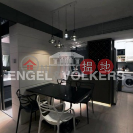 1 Bed Flat for Sale in Central, Bel Mount Garden 百麗花園 | Central District (EVHK95036)_0