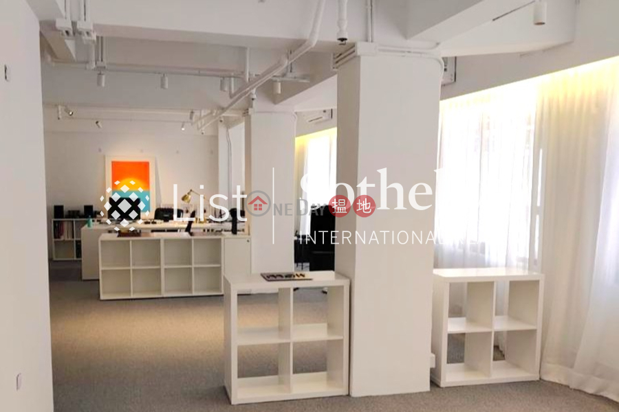 出售德和大廈開放式單位|中區德和大廈(Tak Woo House)出售樓盤 (SOTHEBY-S586340-S)