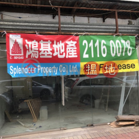 鴨脷洲大街22-24號, 鴨脷洲大街22-24號 22-24 Main Street, Ap Lei Chau | 南區 (AC0003)_0