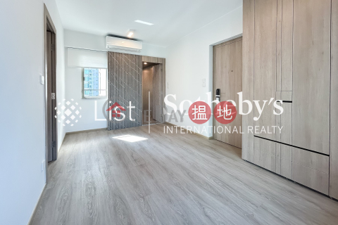 Property for Rent at Peach Blossom with 1 Bedroom | Peach Blossom PEACH BLOSSOM _0