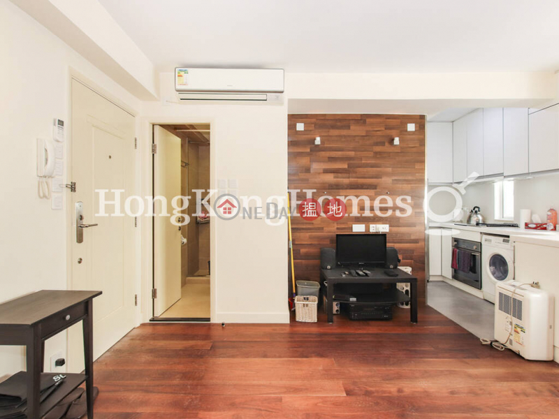 1 Bed Unit at Fullview Villa | For Sale, Fullview Villa 豐榮苑 Sales Listings | Wan Chai District (Proway-LID97918S)