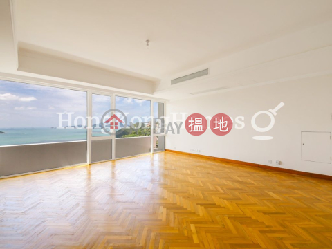 1 Bed Unit for Rent at Block 4 (Nicholson) The Repulse Bay | Block 4 (Nicholson) The Repulse Bay 影灣園4座 _0