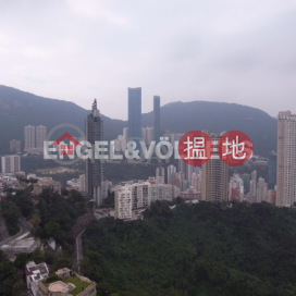 4 Bedroom Luxury Flat for Rent in Jardines Lookout | Cavendish Heights Block 8 嘉雲臺 8座 _0