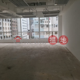 電話: 98755238, 東城大廈 East Town Building | 灣仔區 (KEVIN-0887784558)_0