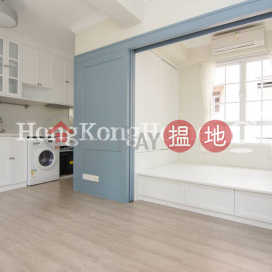 1 Bed Unit at Kam On Court | For Sale, Kam On Court 金安閣 | Wan Chai District (Proway-LID142745S)_0