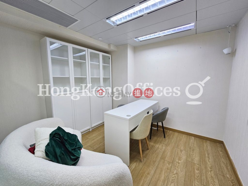 Office Unit for Rent at Hang Lung Centre | 2-20 Paterson Street | Wan Chai District Hong Kong, Rental | HK$ 140,085/ month