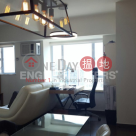 西半山一房筍盤出售|住宅單位, 嘉威花園 Cartwright Gardens | 西區 (EVHK36527)_0