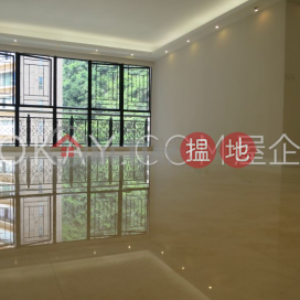 3房2廁,實用率高,星級會所,連車位《嘉富麗苑出租單位》