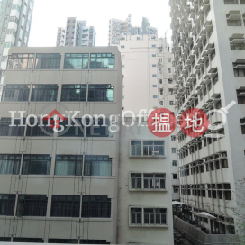 堅雄商業大廈寫字樓租單位出租 | 堅雄商業大廈 Keen Hung Commercial Building _0