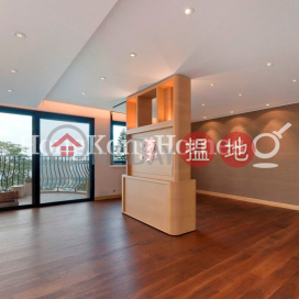 2 Bedroom Unit for Rent at Victoria Height | Victoria Height 威利閣 _0