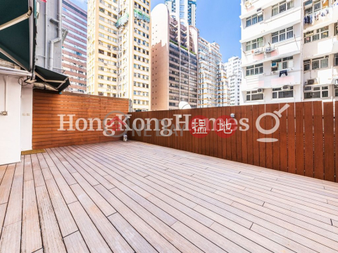 廣生行大廈 B座兩房一廳單位出租 | 廣生行大廈 B座 Kwong Sang Hong Building Block B _0