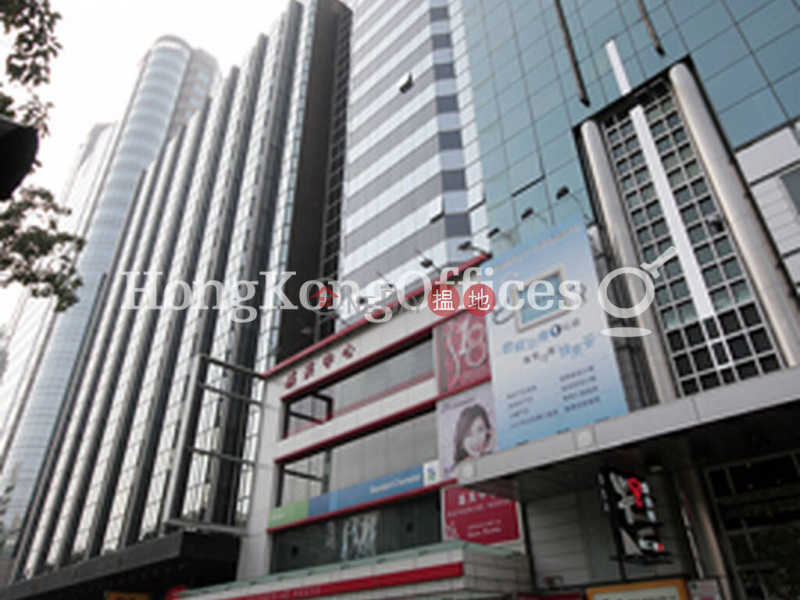 嘉芙中心寫字樓租單位出售53-55漆咸道南 | 油尖旺-香港-出售-HK$ 2,700.00萬