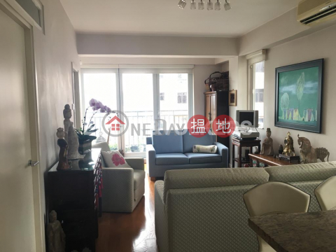 1 Bed Flat for Sale in Mid Levels West, On Fung Building 安峰大廈 | Western District (EVHK89636)_0