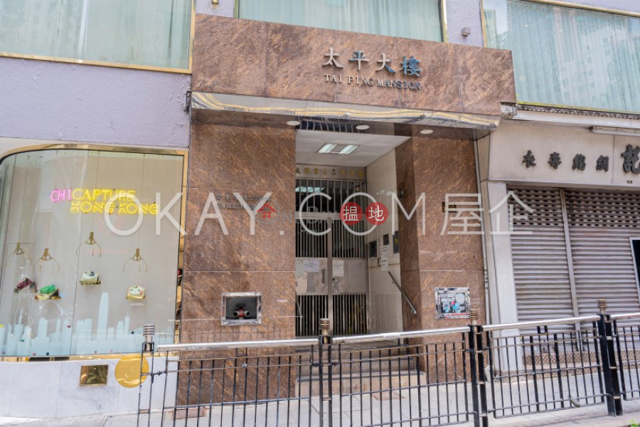 Tai Ping Mansion | High, Residential, Rental Listings HK$ 32,000/ month