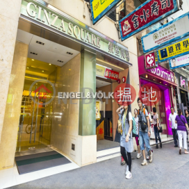 Studio Flat for Rent in Mong Kok, Ginza Square 銀座廣場 | Yau Tsim Mong (EVHK42785)_0