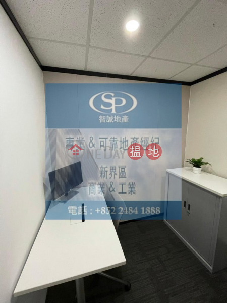 There are 26 rooms in the Allfix shared space of Luwan Industrial Building, which is rarely sold | Tsuen Wan Industrial Building 荃灣工業大廈 Sales Listings