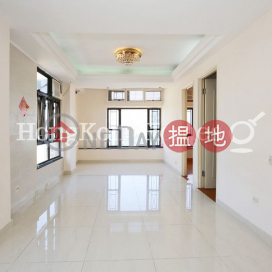 2 Bedroom Unit for Rent at Western Garden Ivy Tower | Western Garden Ivy Tower 長蓁閣 _0