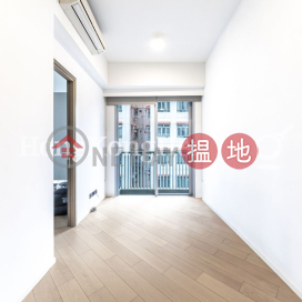 1 Bed Unit for Rent at Artisan House