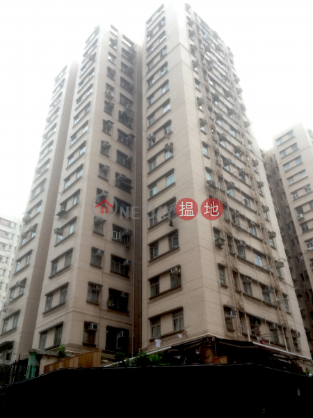 黃埔新邨 - 永華樓 (Whampoa Estate - Wing Wah Building) 紅磡|搵地(OneDay)(3)