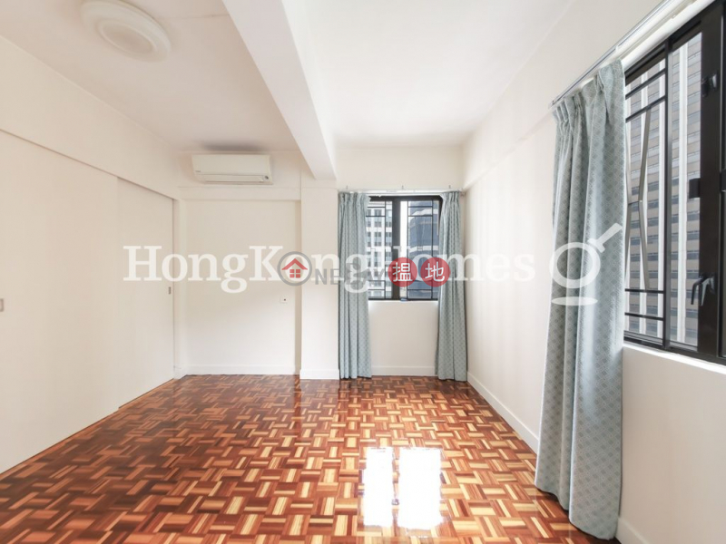 Fujiya Mansion Unknown, Residential, Rental Listings HK$ 53,000/ month