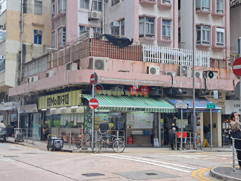 耀輝大廈 (Yiu Fai Mansion) 長沙灣| ()(4)