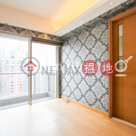 1 Bed Unit at Island Crest Tower 2 | For Sale