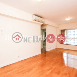 嘉逸軒兩房一廳單位出售, 嘉逸軒 Le Cachet | 灣仔區 (Proway-LID32823S)_0