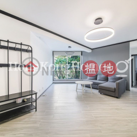 2 Bedroom Unit for Rent at Skyview Cliff, Skyview Cliff 華庭閣 | Western District (Proway-LID33007R)_0