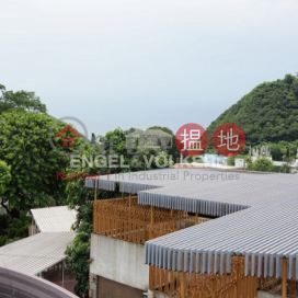 壽臣山高上住宅筍盤出售|住宅單位 | 榛園 The Hazelton _0