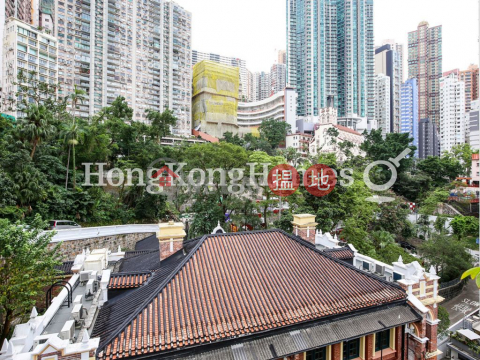 1 Bed Unit for Rent at 1 U Lam Terrace, 1 U Lam Terrace 裕林臺 1 號 | Central District (Proway-LID76623R)_0