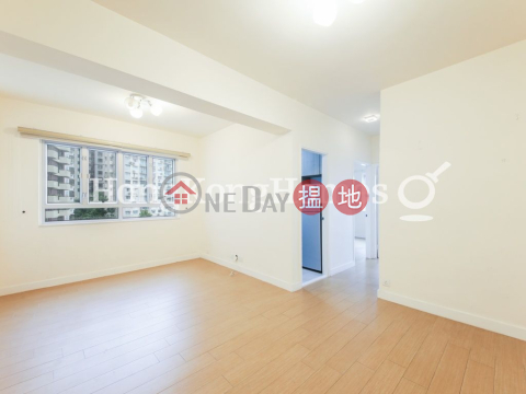 2 Bedroom Unit at Tai Hang Terrace | For Sale | Tai Hang Terrace 大坑台 _0