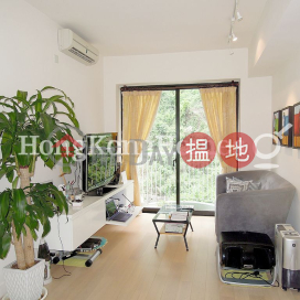 1 Bed Unit for Rent at Scenecliff, Scenecliff 承德山莊 | Western District (Proway-LID35288R)_0