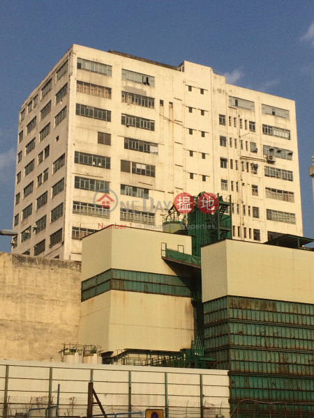 正興工業大廈 (Ching Hing Industrial Building) 大窩口|搵地(OneDay)(1)