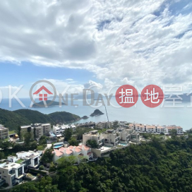 Luxurious 2 bed on high floor with sea views & balcony | Rental | Grand Garden 華景園 _0