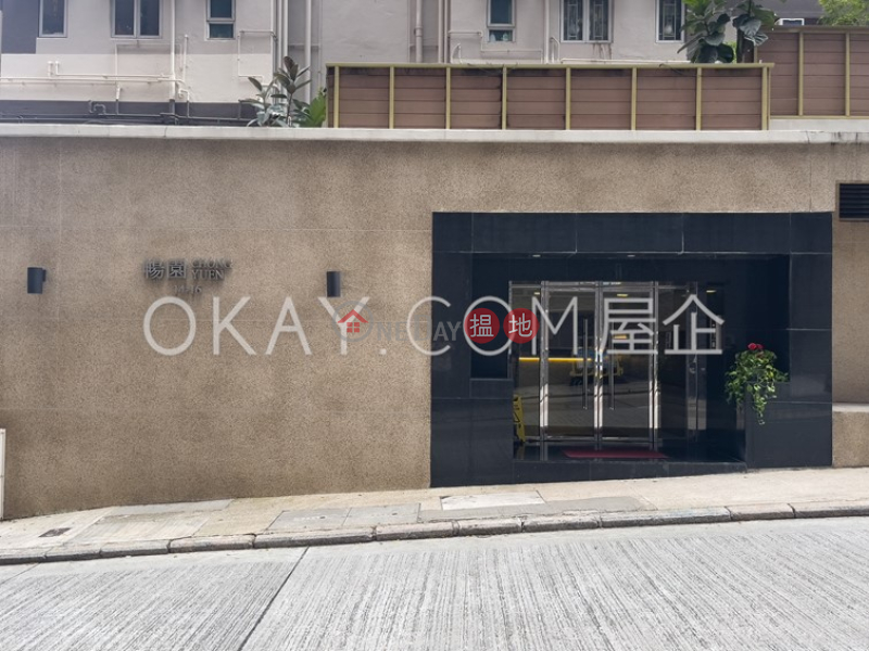 暢園-低層-住宅|出售樓盤|HK$ 1,168萬