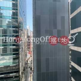Office Unit for Rent at New World Tower, New World Tower 新世界大廈 | Central District (HKO-51447-ACHR)_0