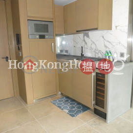 1 Bed Unit at Eight South Lane | For Sale | Eight South Lane Eight South Lane _0