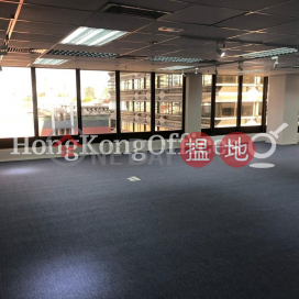 新文華中心A座寫字樓租單位出租 | 新文華中心A座 New Mandarin Plaza Tower A _0