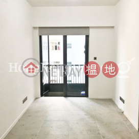 2 Bedroom Unit at Bohemian House | For Sale