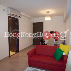 2 Bedroom Unit for Rent at Tower 2 Grand Promenade | Tower 2 Grand Promenade 嘉亨灣 2座 _0