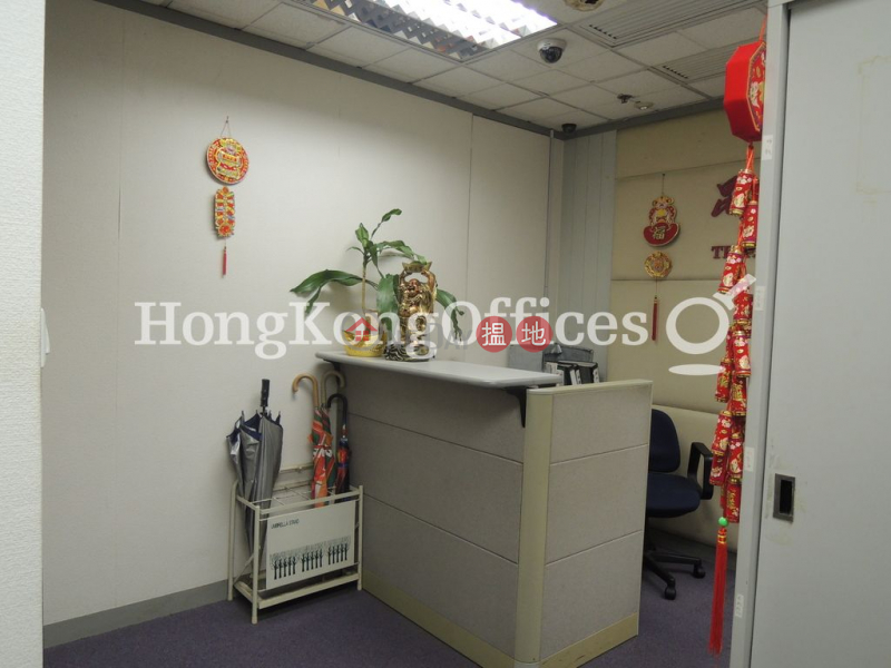 Office Unit for Rent at Admiralty Centre Tower 1 | Admiralty Centre Tower 1 海富中心1座 Rental Listings