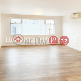 4 Bedroom Luxury Unit for Rent at Butler Towers | Butler Towers 柏麗園 _0