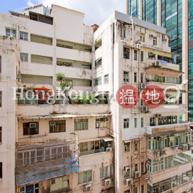 2 Bedroom Unit at Po Foo Building | For Sale | Po Foo Building 寶富大樓 _0