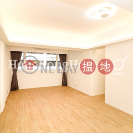 3 Bedroom Family Unit at Lunar Building | For Sale | Lunar Building 月華大廈 _0