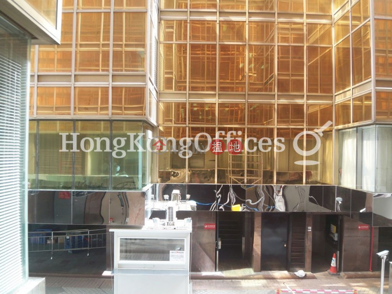 Property Search Hong Kong | OneDay | Office / Commercial Property Rental Listings Office Unit for Rent at China Hong Kong City Tower 3