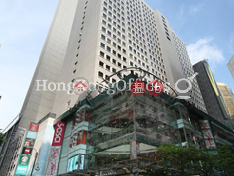 Office Unit for Rent at Hang Lung Centre, Hang Lung Centre 恆隆中心 | Wan Chai District (HKO-90818-AGHR)_0