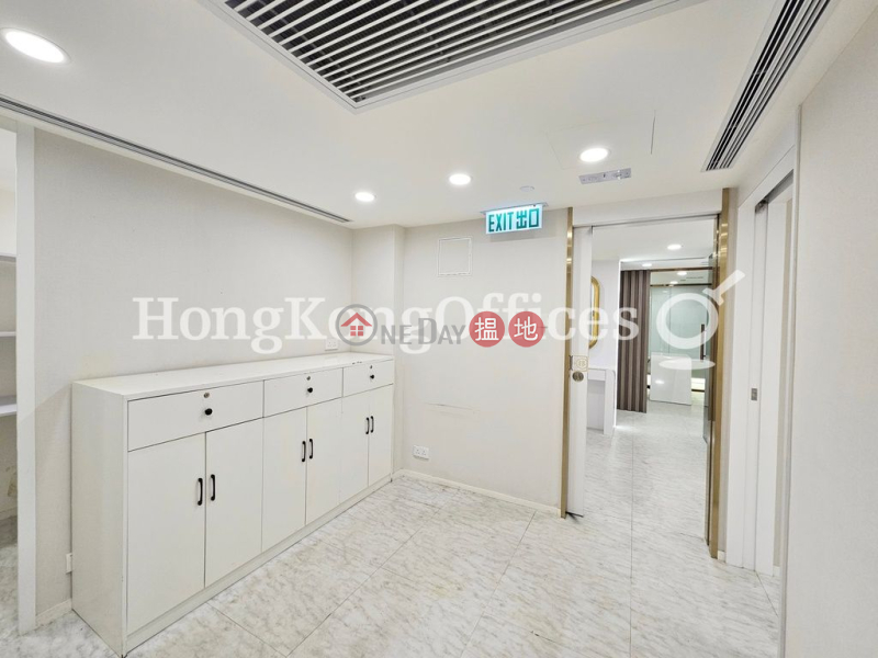 Property Search Hong Kong | OneDay | Office / Commercial Property Rental Listings, Office Unit for Rent at Hang Lung Centre