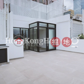 2 Bedroom Unit for Rent at Kingston Building Block B | Kingston Building Block B 京士頓大廈 B座 _0
