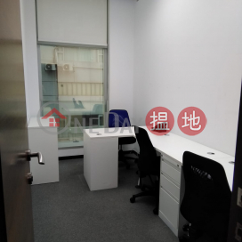 官塘2-3人皇廷廣場服務式辦公室大窗全包*業主免佣* | 皇廷廣場 King Palace Plaza _0