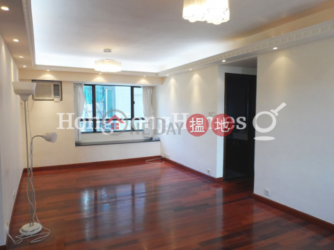 3 Bedroom Family Unit at Gardenview Heights | For Sale | Gardenview Heights 嘉景臺 _0